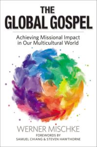 global gospel book