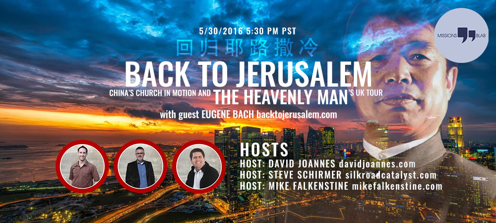 Back-To-Jerusalem-China's-Church-In-Motion-And-The-Heavenly-Man's-UK-Tour